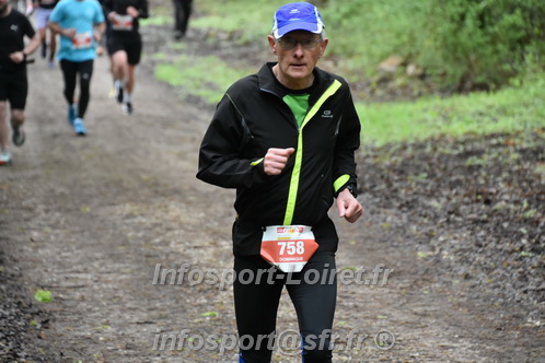 Trail _Chamerolles2026/CHM2026_0725.JPG